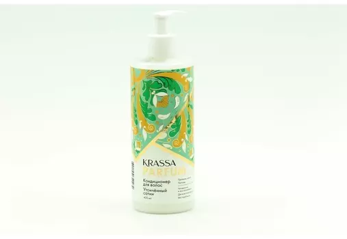 Кондиционер Krassa Parfum Уточненный сатин д/волос, 400 мл