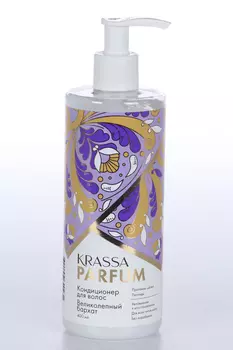 Кондиционер Krassa Parfum Великолепный бархат д/волос, 400 мл