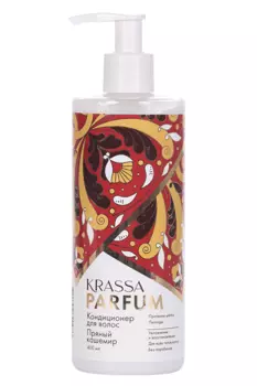 Кондиционер Krassa Пряный кашемир д/волос с дозатором, 400 мл