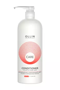 Кондиционер Оллин Профешионал Кеа Колор Шайн Сэйв д/окрашенных волос, 1 000 мл