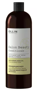 Кондиционер Ollin Professional д/окраш волос с маслом виноградной косточки, 1 000 мл