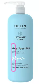 Кондиционер Ollin Professional ULTIMATE CARE д/окраш волос с экстракт ягод асаи, 1 000 мл