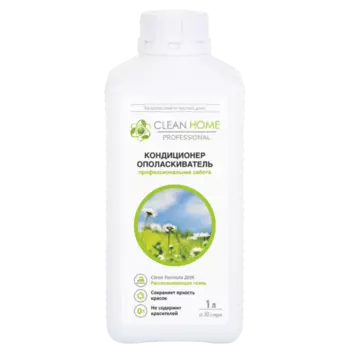 Кондиционер-ополаскиватель Clean Home аромат альпийских лугов д/белья 1 л