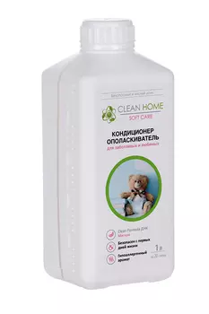 Кондиционер-ополаскиватель Clean Home д/детского белья 1 л