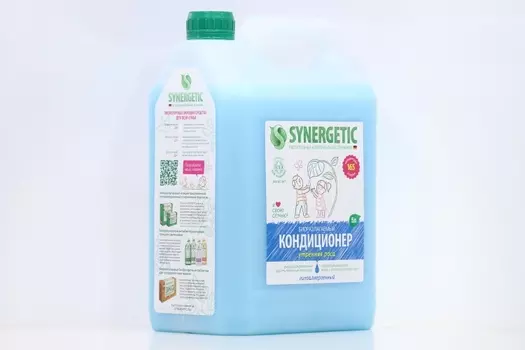Кондиционер ополаскиватель Синергетик для белья утренняя роса гипоаллергенный