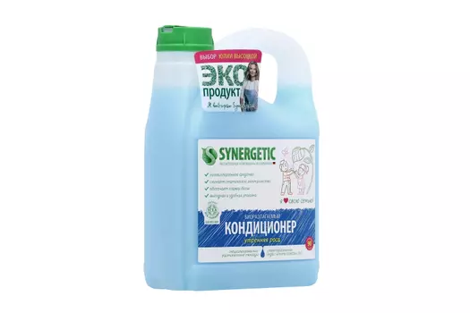 Кондиционер ополаскиватель Синергетик для белья утренняя роса 2,75 л