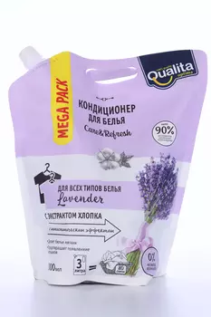 Кондиционер Qualita Голубая лаванда 3 в1 д/белья 3 000 мл
