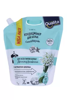 Кондиционер Qualita Morning freshness с антистатич эфф д/всех типов белья 3 000 мл