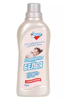 Кондиционер Золушка д/белья д/чувствительной и детской кожи 750 мл