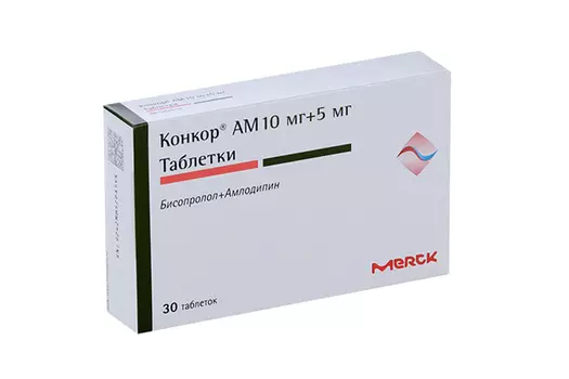 Конкор АМ 10 мг+5 мг, 30 шт, таблетки