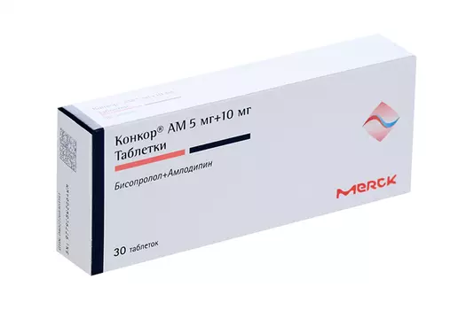Конкор АМ 5 мг+10 мг, 30 шт, таблетки