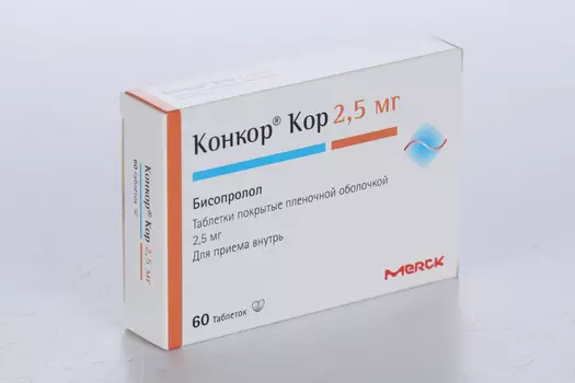 Конкор Кор 2.5 мг, 60 шт, таблетки покрытые пленочной оболочкой