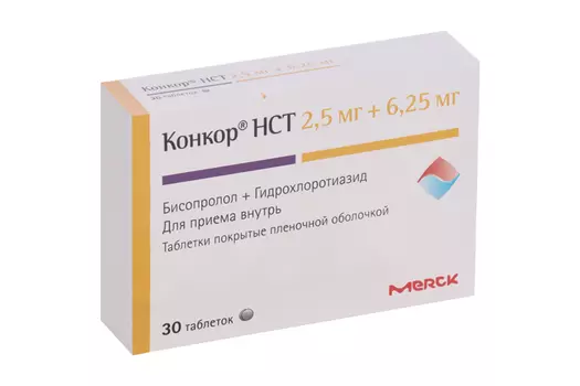 Конкор НСТ 2.5 мг+6.25 мг, 30 шт, таблетки покрытые пленочной оболочкой