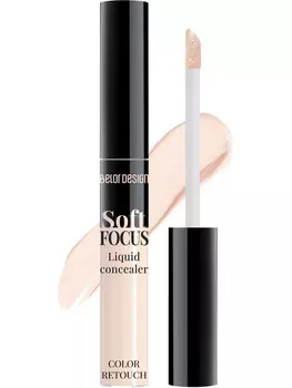 Консилер жидкий Soft Focus BELOR DESIGN тон 101 фарфоровый, 7 г