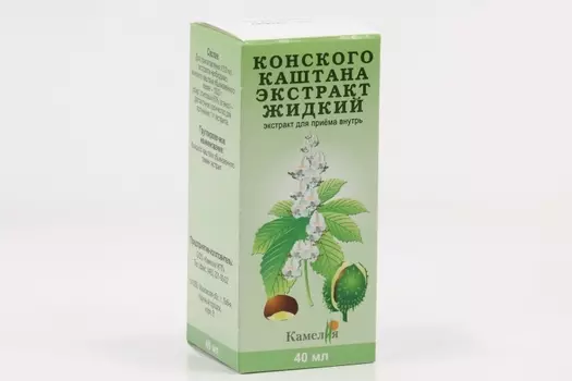 Конского каштана, 40 мл, экстракт для внутреннего применения жидкий
