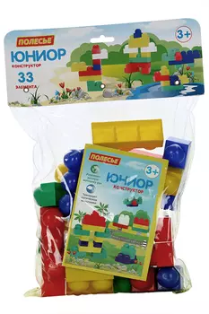 Конструктор «Юниор», 33 детали