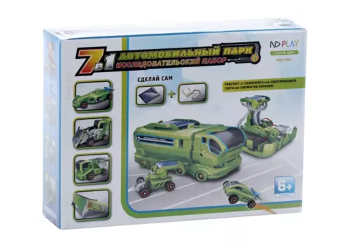 Конструктор ND Play автомобильный парк 7 в 1
