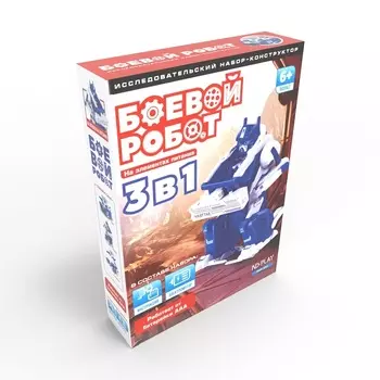 Конструктор ND Play боевой робот 3 в 1 на элементах питания