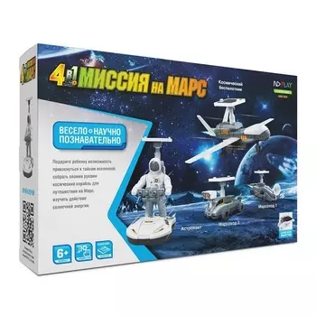 Конструктор ND Play миссия на марс 4 в 1