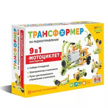 Конструктор ND Play мотоциклет 9 в 1