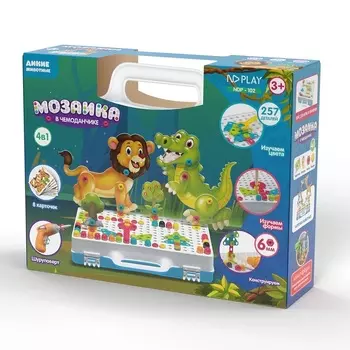 Конструктор ND Play мозаика в чемоданчике 4 в 1 дикие животные