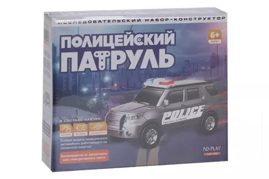 Конструктор ND Play полицейский патруль
