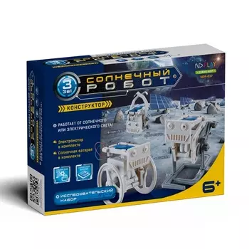 Конструктор ND Play солнечный робот 3 в 1