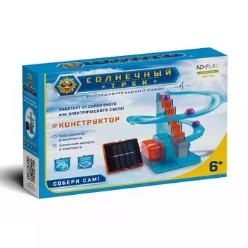Конструктор ND Play солнечный трек