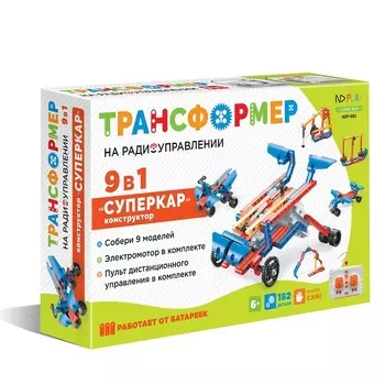 Конструктор ND Play суперкар 9 в 1
