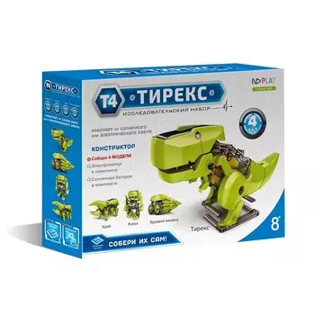 Конструктор ND Play тирекс 4 в 1 на элементах питания