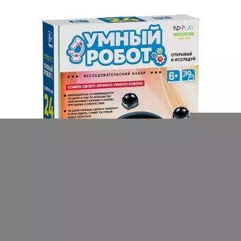 Конструктор ND Play умный робот