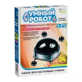 Конструктор ND Play умный робот