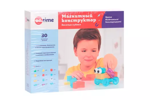 Конструктор ON TIME магнитный развивающая игрушка 30 деталей