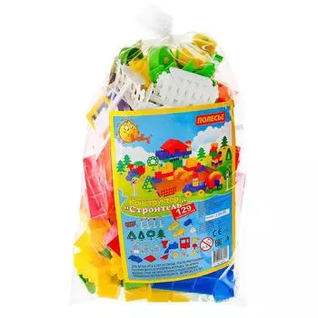 Конструктор «Строитель», 129 деталей
