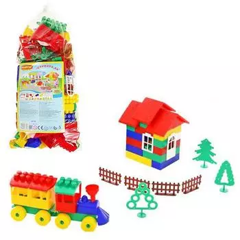 Конструктор «Строитель», 181 деталь