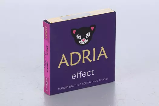 Контактные линзы Adria Effect Grafit мягкие/квартальные -2.00/14.5/8.6, 2 шт