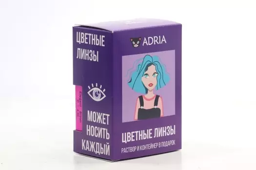 Контактные линзы Adria Elegant Brown мягкие/квартальные -4.50/14.2/8.6, 2 шт