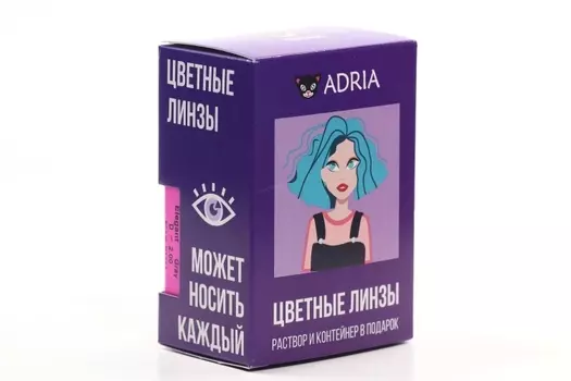 Контактные линзы Adria Elegant Gray мягкие/квартальные -2.00/14.2/8.6, 2 шт