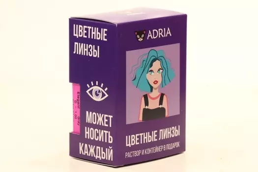 Контактные линзы Adria Elegant Gray мягкие/квартальные -1.00/14.2/8.6, 2 шт