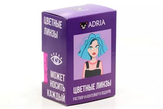 Контактные линзы Adria Glamorous Blue мягкие/квартальные -1.00/14.5/8.6, 2 шт
