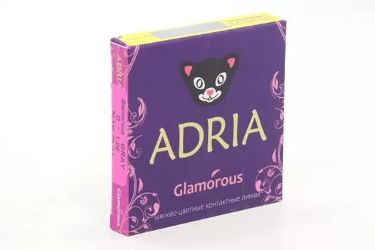 Контактные линзы Adria Glamorous Gray мягкие/квартальные -1.00/14.5/8.6, 2 шт