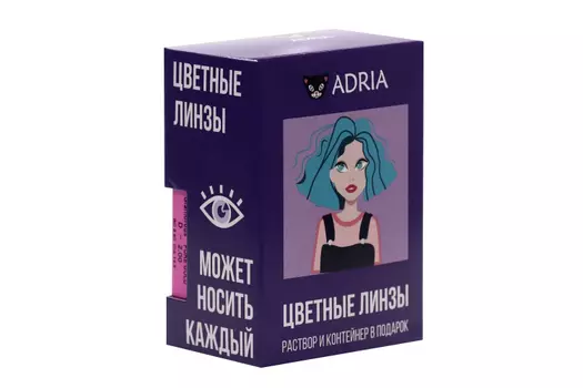 Контактные линзы Adria Glamorous Pure Gold мягкие/квартальные -2.00/14.5/8.6, 2 шт
