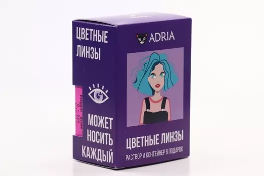 Контактные линзы Adria Go однодневные/прозрачные/гидрогелевые -4.50/14.2/8.6, 30 шт