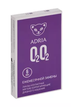 Контактные линзы Adria O2O2 мягкие/корригирующие/ежемесячные/дневные -3.75/14.2/8.6, 6 шт