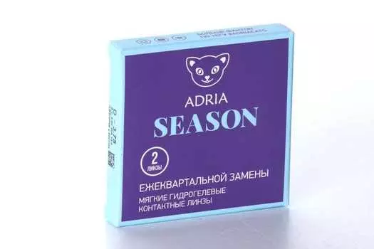 Контактные линзы Adria Season мягкие/гидрогелевые/ежеквартальные -1.75/14.0/8.6, 2 шт