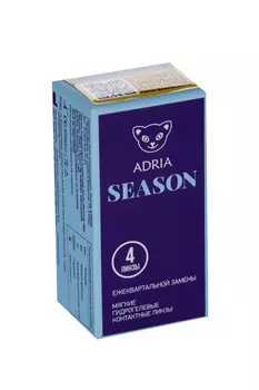 Контактные линзы Adria Season мягкие/корригирующие/ежеквартальные -3.00/14.0/8.6, 4 шт