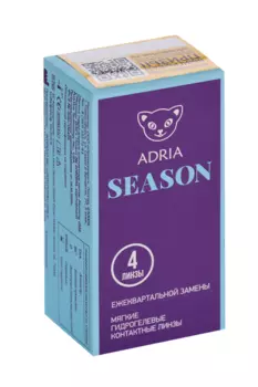 Контактные линзы Adria Season мягкие/корригирующие/ежеквартальные/дневные -3.25/14.0/8.6, 4 шт