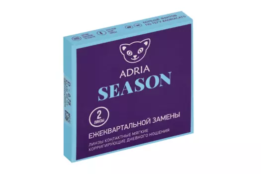 Контактные линзы Adria Season мягкие/корригирующие/ежеквартальные/дневные -075/140/86, 2 шт