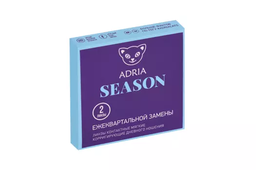 Контактные линзы Adria Season мягкие/корригирующие/ежеквартальные -2.25/14.0/8.6, 2 шт