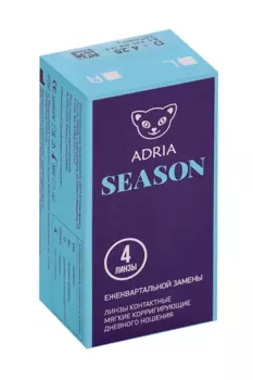 Контактные линзы Adria Season мягкие корригирующие ежеквартальные -4.25/14.0/8.6, 4 шт